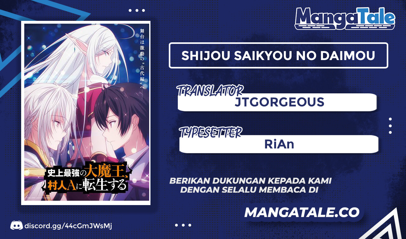 Shijou Saikyou no Daimaou, Murabito A ni Tensei suru Chapter 23 Gambar 1